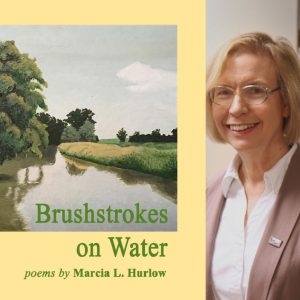 Brushstrokes on Water by Marcia Hurlow