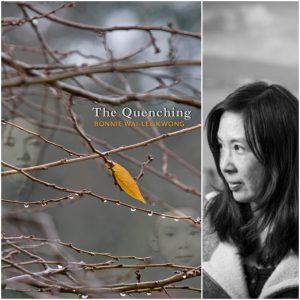 The Quenching by Bonnie Wai-Lee Kwong