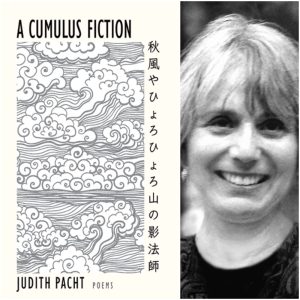 A CUMULUS FICTION by Judith Pacht