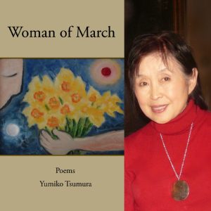 Woman of March by Yumiko Tsumura